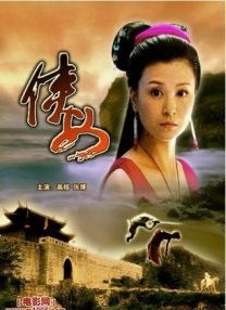 久久精品爱